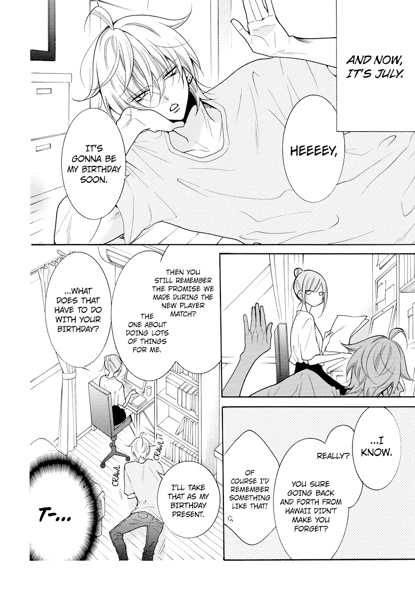Namaiki Zakari, Chapter 107 image 05